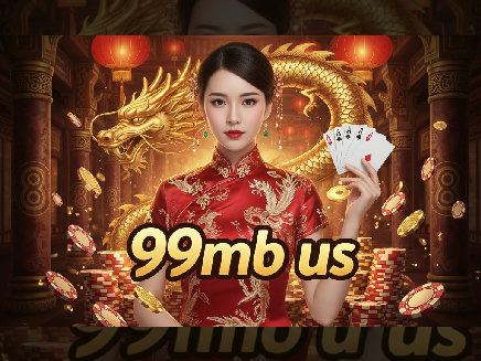 99mb us login