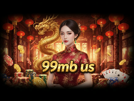 สล็อตเว็บตรง 99mb us