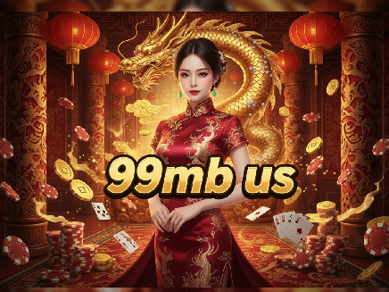 ทางเข้า 99mb us