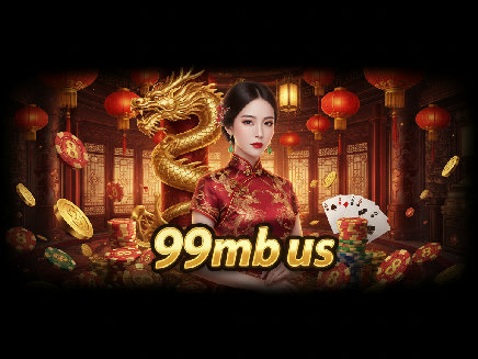 99mb us สล็อต